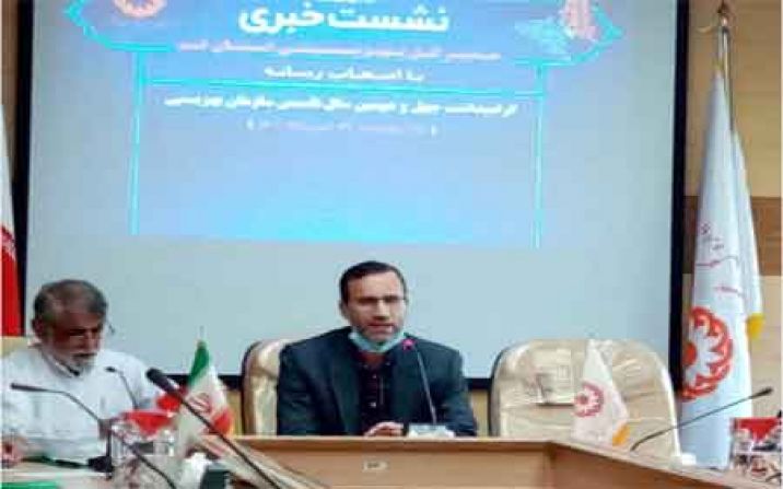 ۳۵ هزار مددجو در استان قم تحت پوشش بهزیستی هستند ۳۵ هزار مددجو در استان قم تحت پوشش بهزیستی هستند